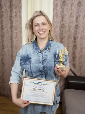 Проститутка Борислава